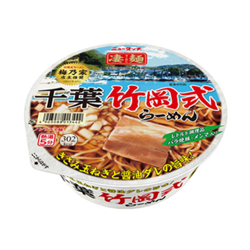 ﾔﾏﾀﾞｲ-27 凄麺 千葉竹岡式ﾗｰﾒﾝ 12入